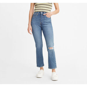 Levi's Wedgie Straight Fit Stretch Jeans Fall Star